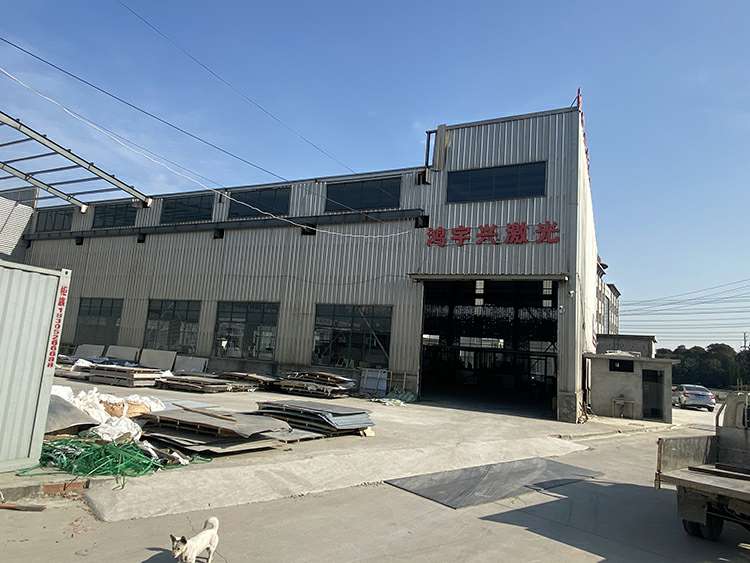 沈阳宇璟互动学习中心有限公司厂房