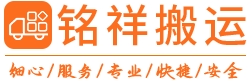 雷火·体育-雷火(中国)一站式服务平台